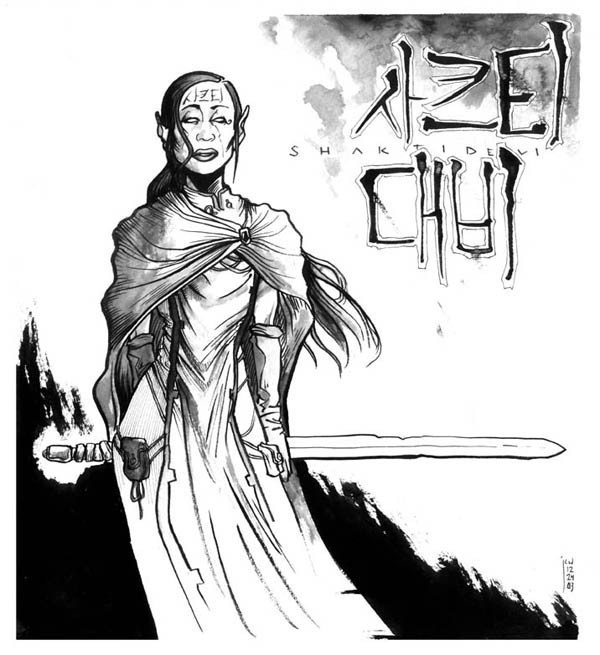 Shakti Devi
